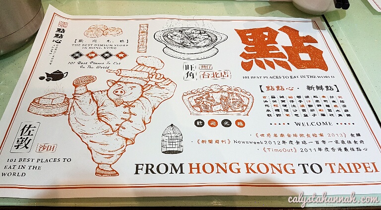 DimDimSum And The Three Little Piglets