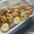 KK Lok Lok – Skewers On Wheels