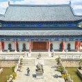 Lijiang – A Timeless Destination In The Present World